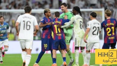 ريال مدريد عرف كيف ينجو من الممر الشرفي ؟