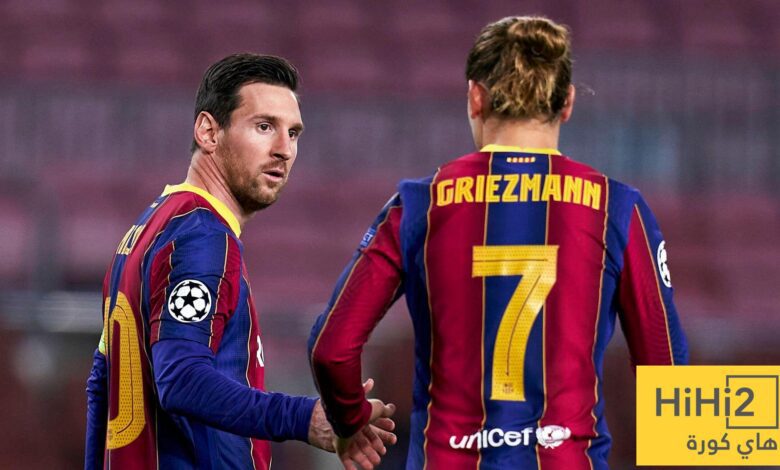 ميسي وغريزمان جديدان في ريال مدريد !