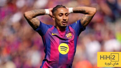 كيف سيستخدم فليك ورقة رافينيا أمام ريال مدريد ؟