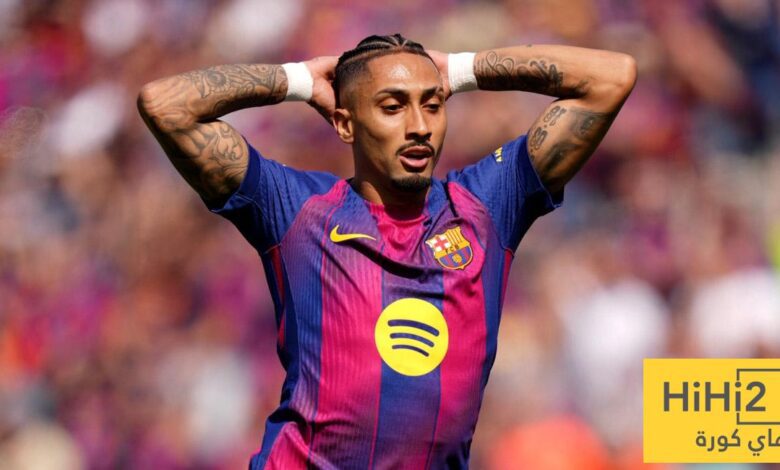 كيف سيستخدم فليك ورقة رافينيا أمام ريال مدريد ؟
