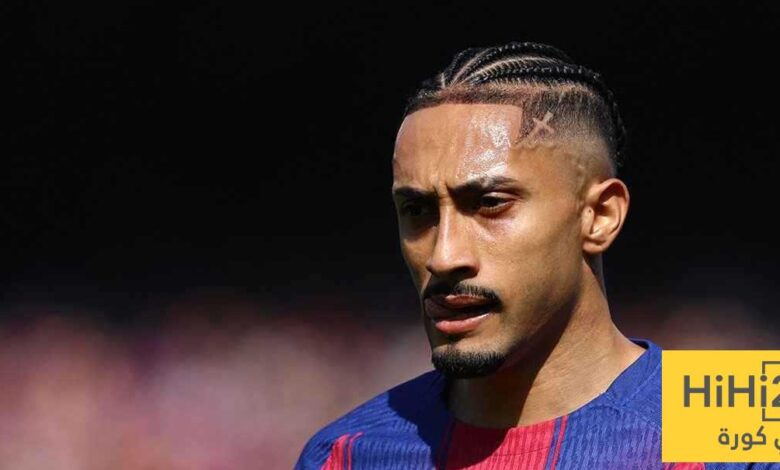 الكلاسيكو يتحول إلى ملعب رافينيا !