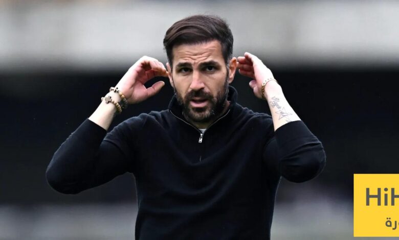“تدريب ريال مدريد ليس محرمًا”.. فابريغاس يفاجئ برشلونة بتصريح مثير