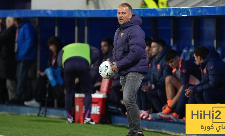 أول تعليق من هانز فليك على تصريحات رئيس ريال مدريد !