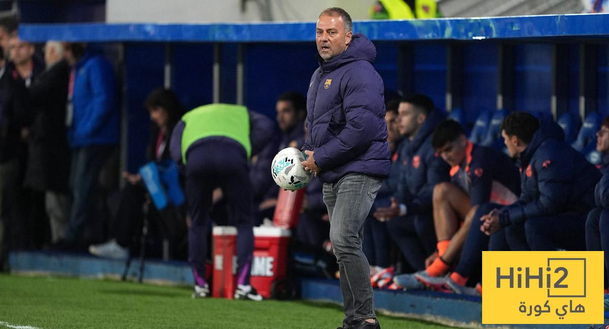 أول تعليق من هانز فليك على تصريحات رئيس ريال مدريد !
