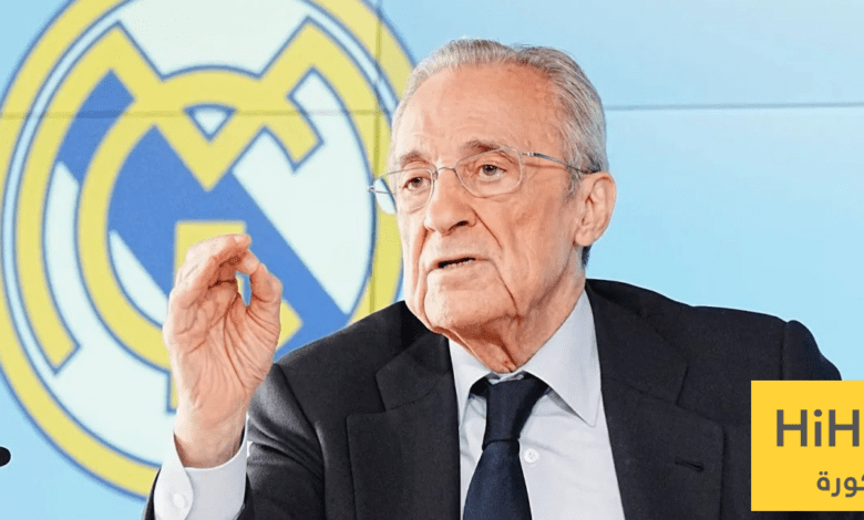 منافس جديد يظهر في وجه بيريز.. وتحركات عاجلة داخل ريال مدريد
