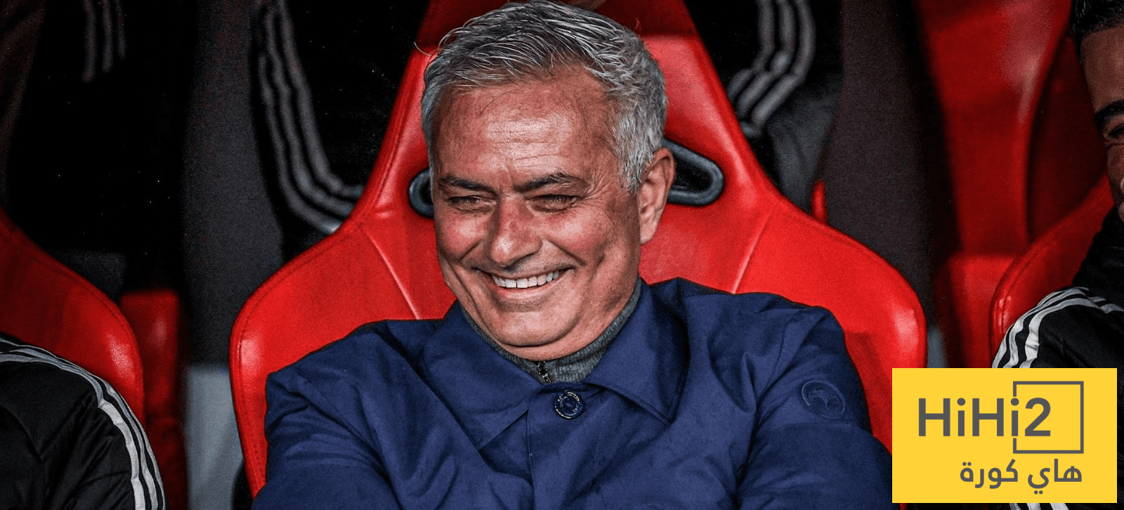 ريال مدريد المحطة الأخيرة في مسيرة مورينيو
