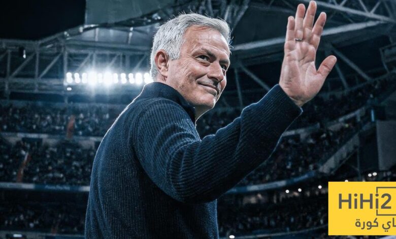 تفاصيل جديدة تقرب مورينيو من ريال مدريد