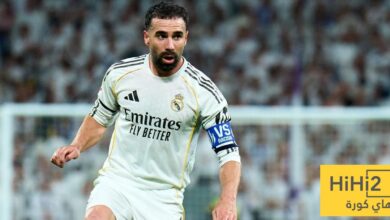 اسطورة ريال مدريد السابق يودع كارفخال