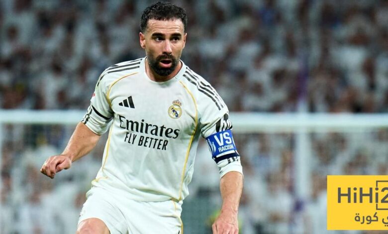اسطورة ريال مدريد السابق يودع كارفخال