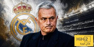عاجل – تفاصيل عقد جوزيه مورينيو مع ريال مدريد