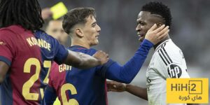غافي يهاجم ريال مدريد! - هاي كورة