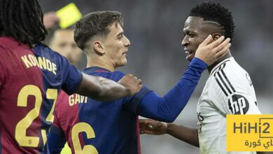 غافي يهاجم ريال مدريد! - هاي كورة