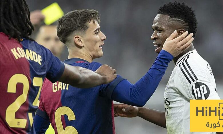 غافي يهاجم ريال مدريد! - هاي كورة
