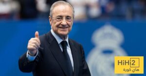 إما تقديس فلورينتينو بيريز … أو تُتهم بعداء ريال مدريد!