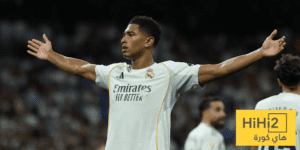 تقييم لاعبي ريال مدريد ضد بلباو في الشوط الاول