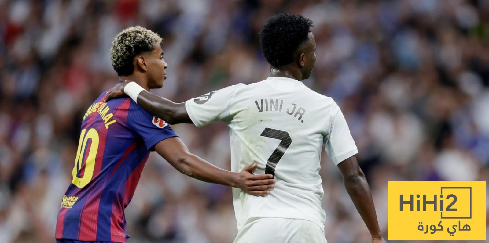 ماذا قال فينيسيوس عن لامين يامال قبل كأس العالم؟