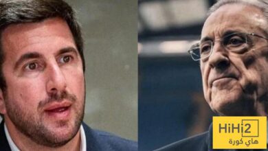 الفرق بين عرض بيريز وريكيلمي