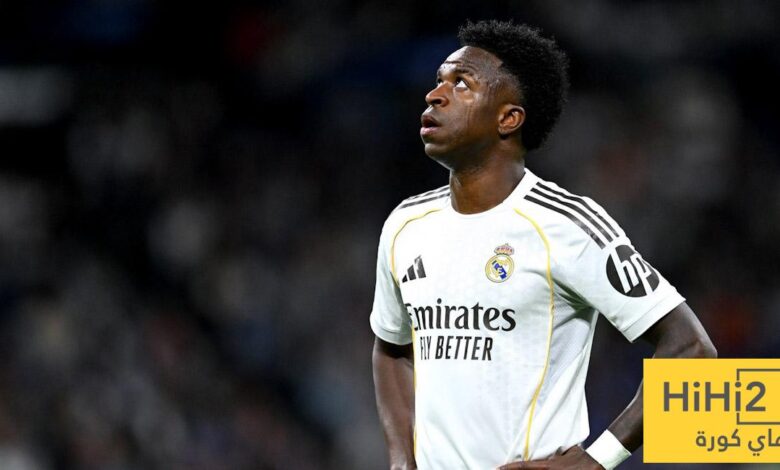 قنبلة .. فينيسيوس خارج ريال مدريد في هذه الحالة !