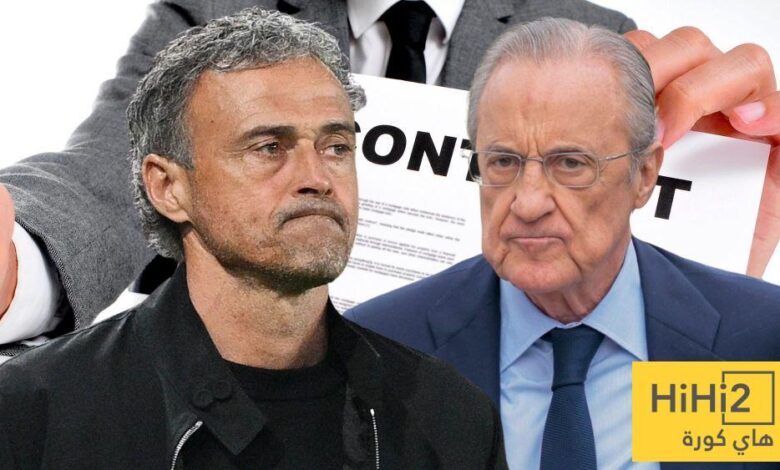 الدرس الذي يجب أن يتعلمه ريال مدريد من باريس سان جيرمان !