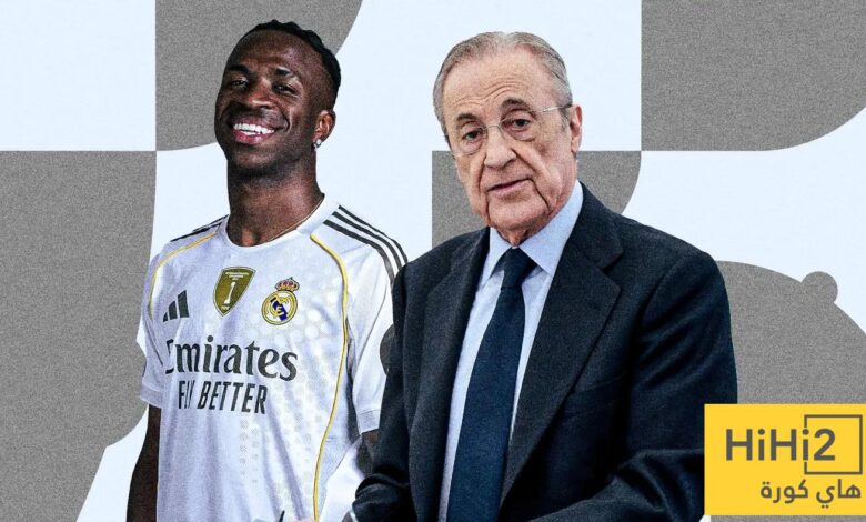 بيريز عن تجديد فينيسيوس: لن نجبر أحدًا على البقاء في ريال مدريد