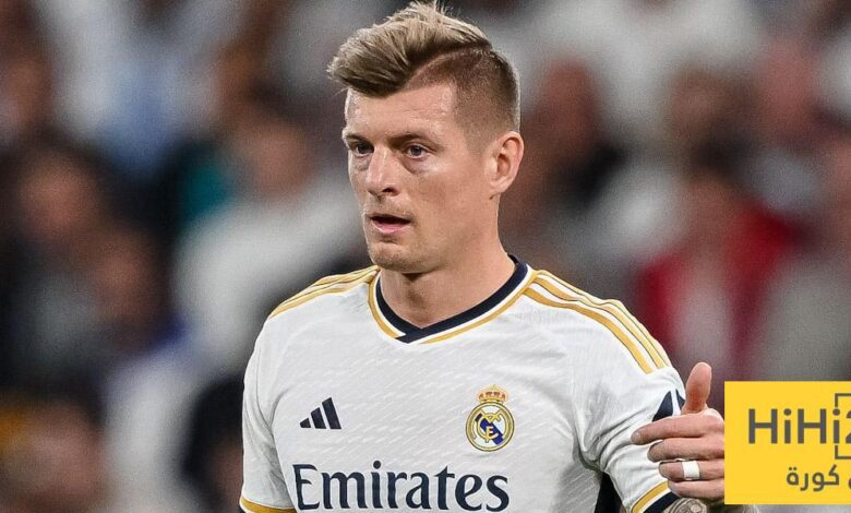 ريال مدريد يستعد لعودة توني كروس … دور جديد يهز النادي