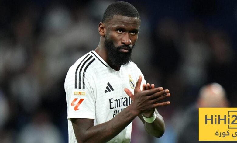 عاجل : روديغر جدد عقده مع ريال مدريد