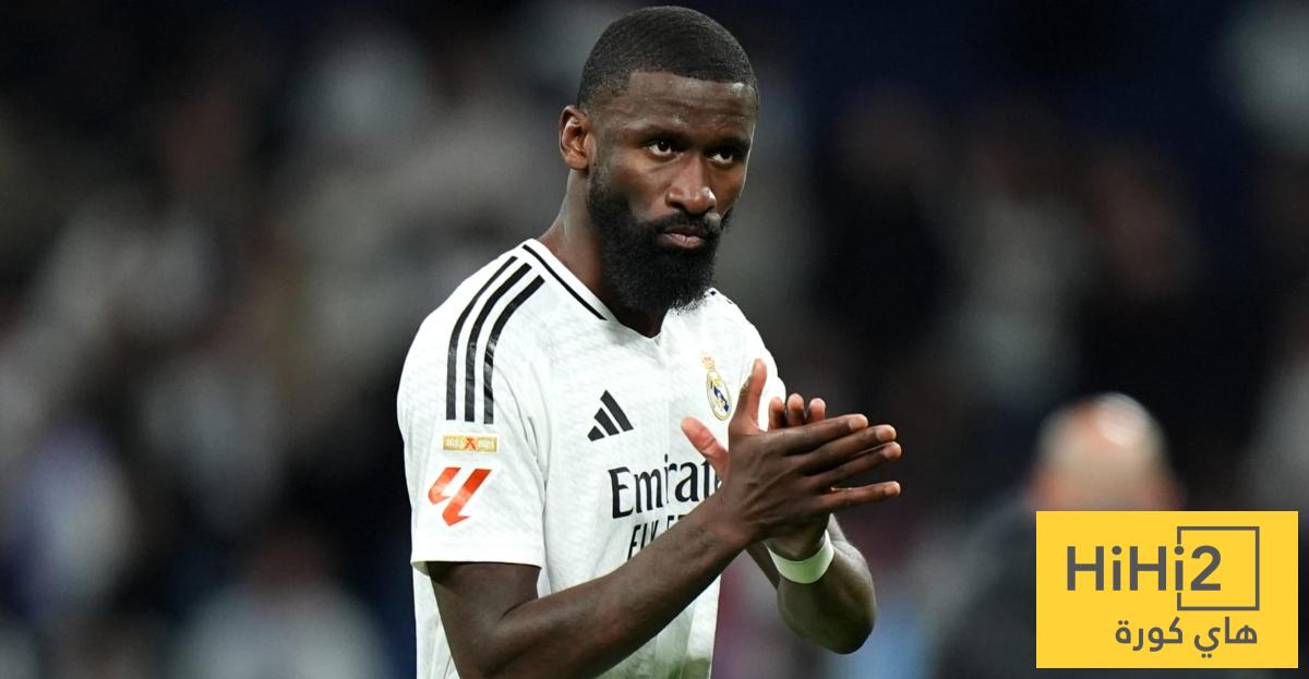 عاجل : روديغر جدد عقده مع ريال مدريد
