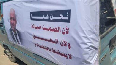 آلاف المشيعين يودّعون الشهيد عبدالرحمن الشاعر في موكب جنائزي مهيب بعدن