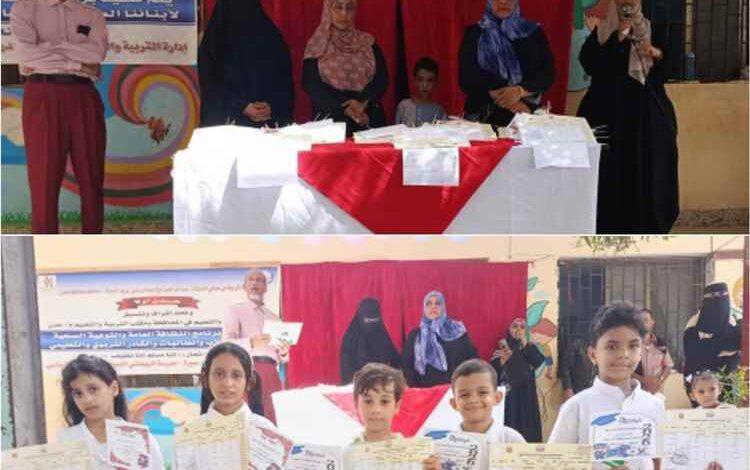 أجواء تربوية مميزة في مدرسة البيحاني النموذجية خلال توزيع شهادات نهاية العام