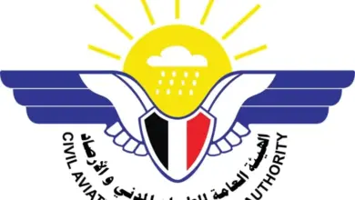 شعار مركز الارصاد