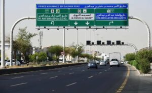 أكثر من 80 ألف مركبة تعبر شبكة الطرق المؤدية إلى العاصمة المقدسة في يوم واحد