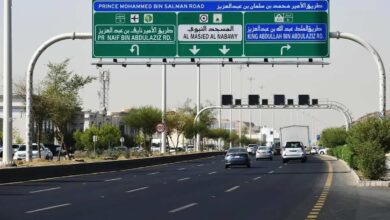 أكثر من 80 ألف مركبة تعبر شبكة الطرق المؤدية إلى العاصمة المقدسة في يوم واحد