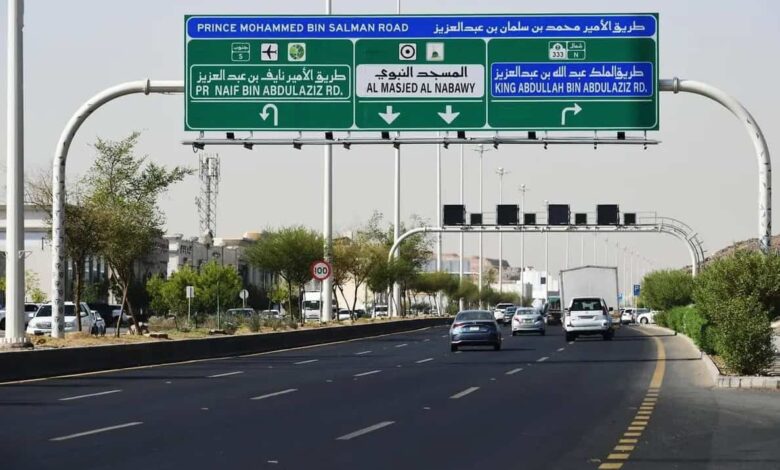 أكثر من 80 ألف مركبة تعبر شبكة الطرق المؤدية إلى العاصمة المقدسة في يوم واحد