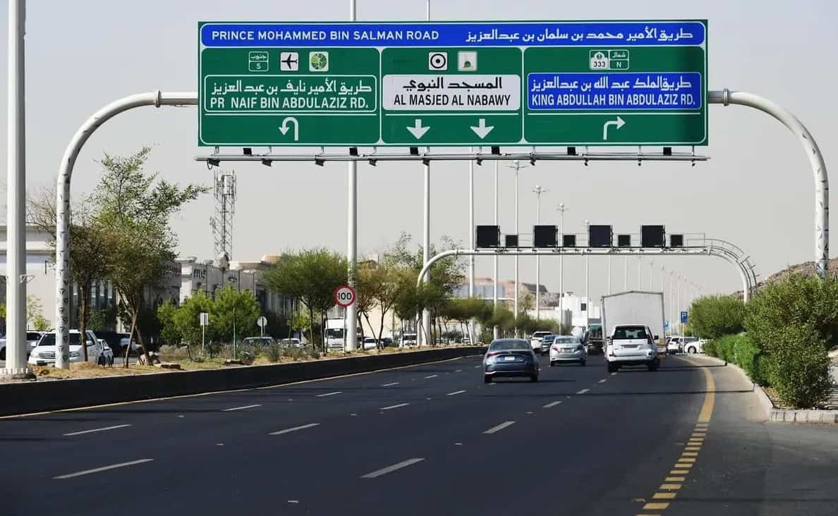 أكثر من 80 ألف مركبة تعبر شبكة الطرق المؤدية إلى العاصمة المقدسة في يوم واحد