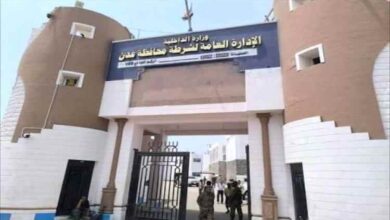 أمن عدن يقدم احاطة أمنية للرأي العام بشأن بدء محاكمة خلايا الاغتيالات في العاصمة عدن