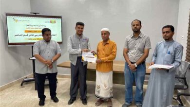 أمين عام المجلس المحلي بالقطن يختتم البرنامج التدريبي لقسم المختبر بالمركز التجاري للعسل