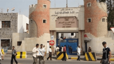 إدارة أمن عدن تصدر تعميمًا رسميًا بشأن كاميرات المراقبة وتحذر من نشر التسجيلات
