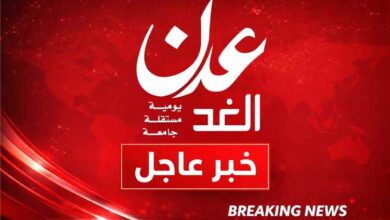 إدارة أمن عدن تعلن إحالة واقعة متداولة إلى النيابة وتؤكد عدم التهاون مع أي انتهاكات بحق الأطفال