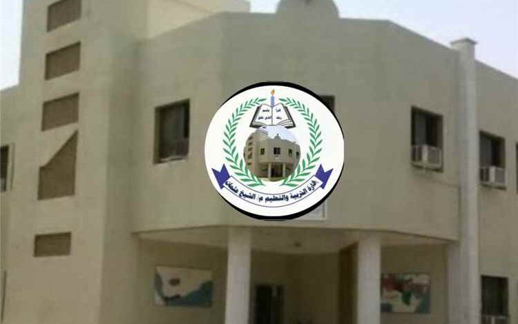 إدارة تربية الشيخ عثمان توضح ملابسات الاعتداء على معلمات وتؤكد إحالة المتهم للجهات الأمنية