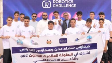 إنجاز عالمي لأبطال مدارس سماء عدن والنبراس في قاهرة المعز