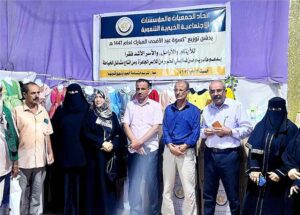 اتحاد الجمعيات والمؤسسات يدشن توزيع كسوة العيد للأسر المحتاجة
