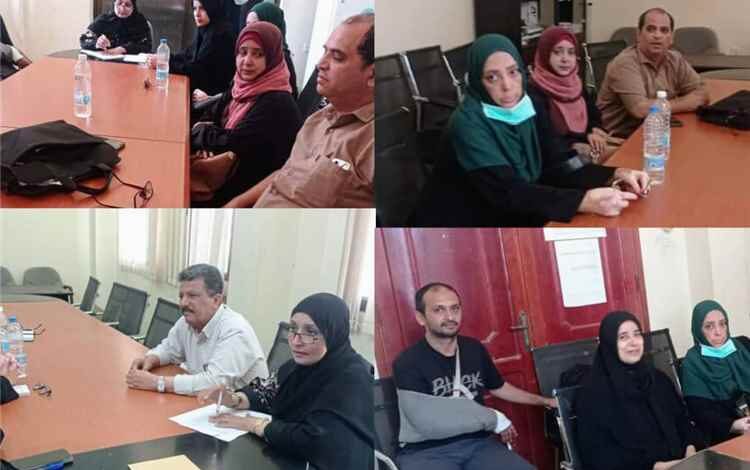 اجتماع صحي بعدن يناقش أداء أقسام الجودة ومكافحة العدوى في المديريات