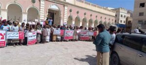 احتجاجات في تريم دفاعاً عن الحقل المائي بمنطقة الغرف ومطالبات بحمايته من الاستحداثات