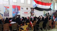 احتفال الانتقالي بذكرى تحرير الضالع يتحول إلى مهرجان لمهاجمة وشتم قيادة السعودية والرئيس العليمي