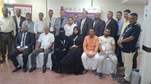 اختتام البرنامج التدريبي الخاص بتعزيز الدور الإشرافي لوزارة التعليم الفني و المهني بعدن