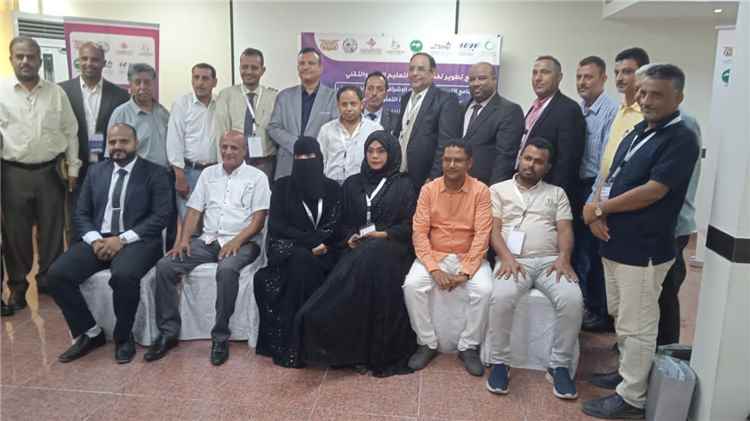اختتام البرنامج التدريبي الخاص بتعزيز الدور الإشرافي لوزارة التعليم الفني و المهني بعدن