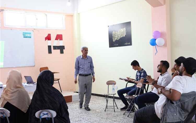 اختتام العيادات النفسية والرقمية لطلاب الإعلام بجامعة تعز بمشاركة 60 طالبًا وطالبة