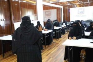 اختتام برنامج "المهارات الوظيفية" لتأهيل الكوادر النسوية بشركة النفط بساحل حضرموت