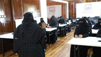 اختتام برنامج "المهارات الوظيفية" لتأهيل الكوادر النسوية بشركة النفط بساحل حضرموت