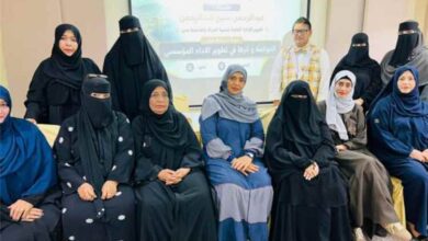 اختتام دورة تدريبية عن الحوكمة لتعزيز الأداء المؤسسي لإدارات تنمية المرأة بعدن